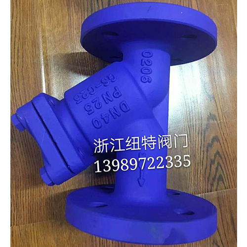 德標(biāo)Y型過濾器